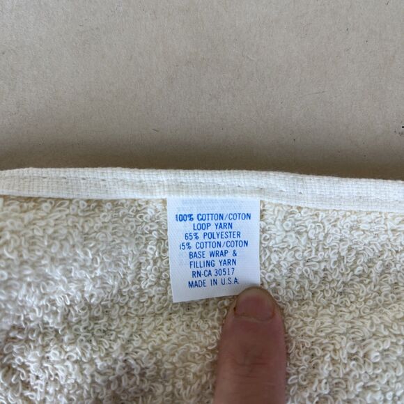 NOS 80s Easter Theme Bunny Flowers Kitchen Linen 4Pc -Pot Holder, Mitten, Towel - Picture 3 of 8